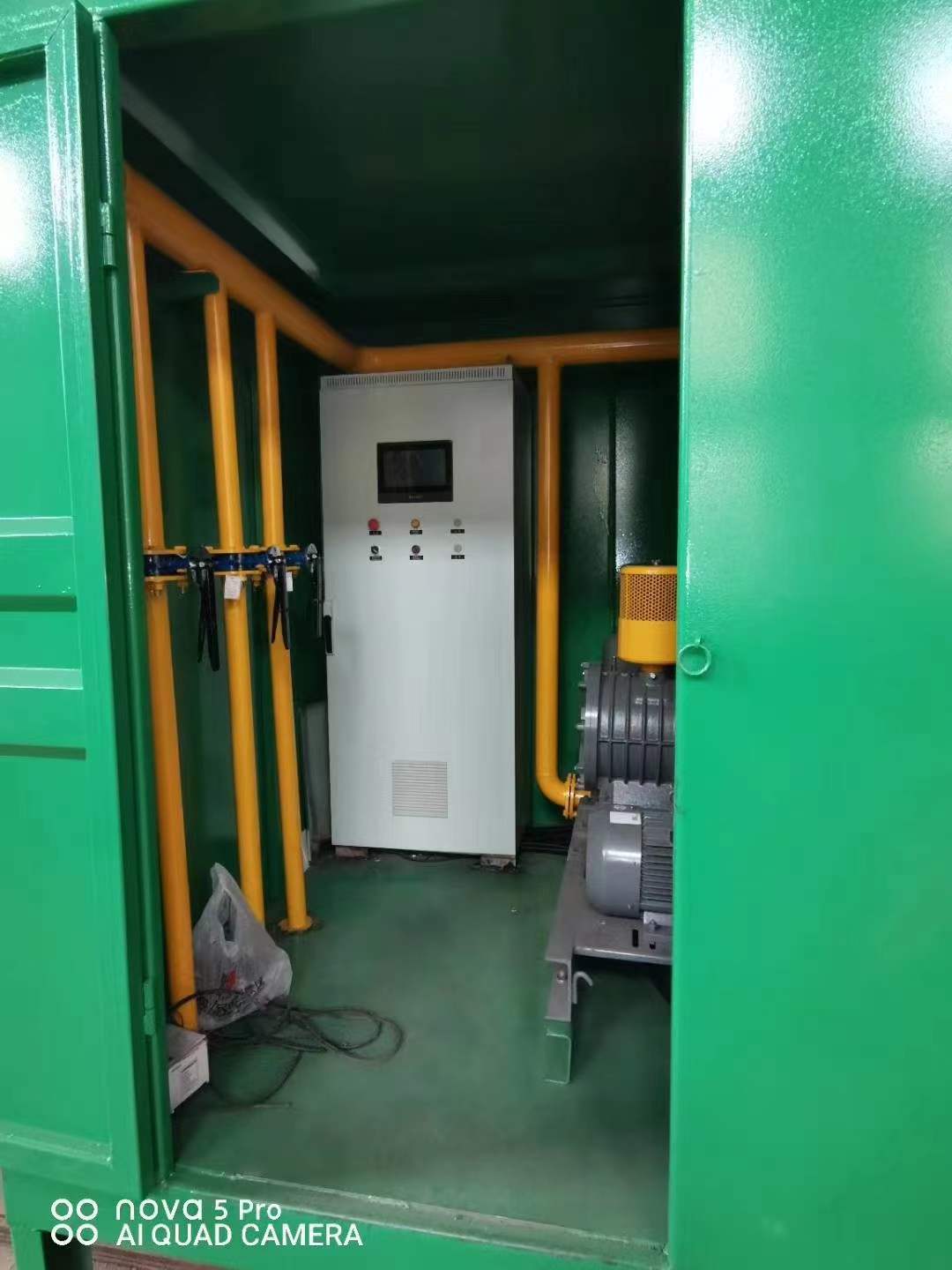 兴和一体化高效絮凝沉淀池
